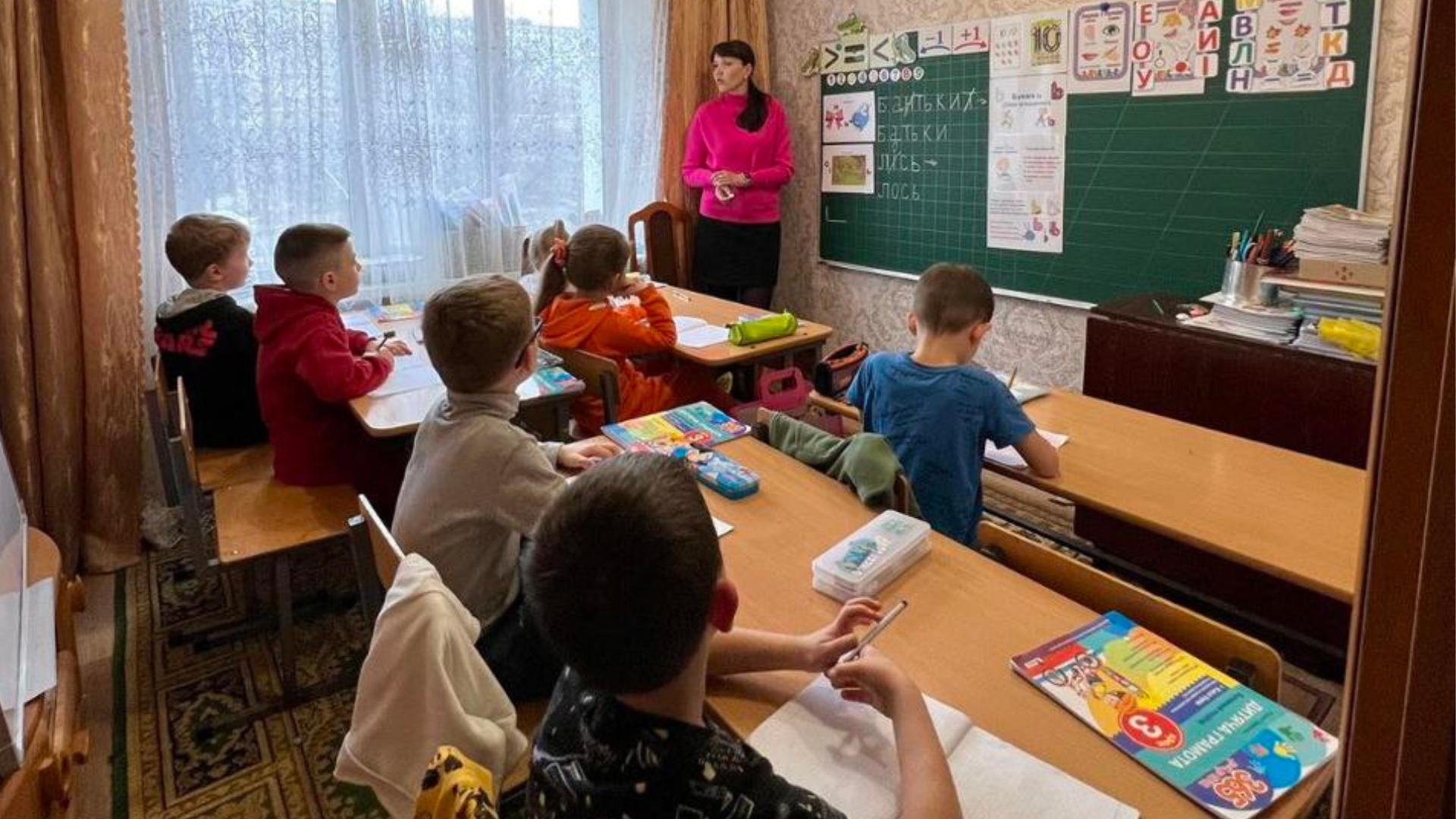 #громадськемісце Де підготувати дитину до школи у Кропивницькому? #кропивницький #kropyvnytskyi