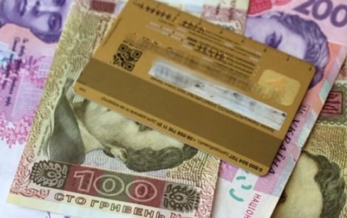 #громадськемісце На Звягельщині чоловік викрав з картки свого знайомого 48 тис грн #житомир #zhytomyr