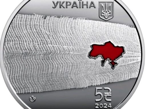 #громадськемісце Нацбанк присвятив нову пам’ятну монету українським медикам #київ #kyiv
