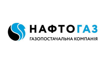 #громадськемісце Передати показники лічильника в Нафтогаз – інструкція #харків #kharkiv