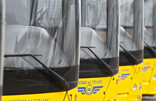 #громадськемісце Цими вихідними у Києві низка автобусів і тролейбус курсуватимуть зі змінами руху: перелік маршрутів #київ #kyiv