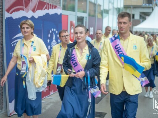 #громадськемісце У Франції розпочалася церемонія відкриття Олімпійських ігор (фото) #київ #kyiv