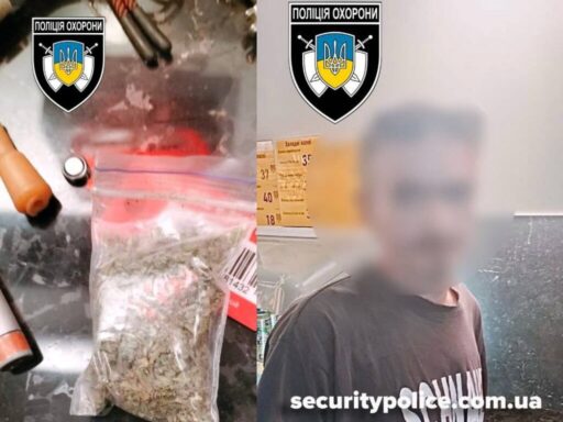 #громадськемісце У Кропивницькому затримали крадія з наркотиками #кропивницький #kropyvnytskyi