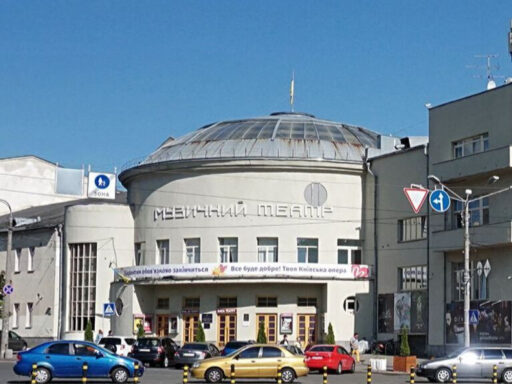 #громадськемісце У Києві перейменують два театри: які саме та чому #київ #kyiv