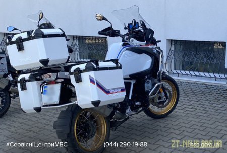 #громадськемісце У Радомишлі під час перереєстрації мотоцикла з’ясували, що у нього є «двійник», який шукала поліція #житомир #zhytomyr