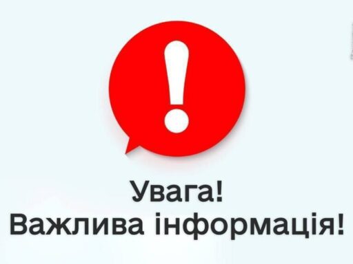 #громадськемісце У Житомирській ОВА повідомили про «планові» вибухи у Житомирському районі #житомир #zhytomyr