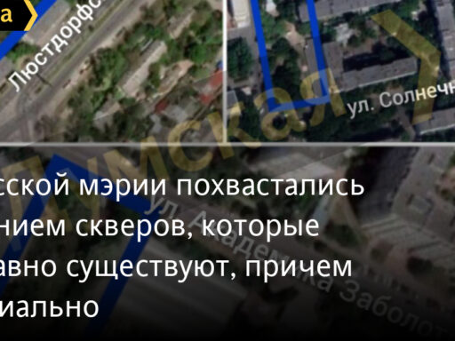 #громадськемісце В одесской мэрии похвастались созданием скверов, которые уже… давно существуют, причем официально #одеса #odesa #odessa #одесса