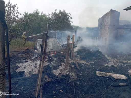 #громадськемісце В пожежі на Миколаївщині загинув чоловік #миколаїв #mykolaiv