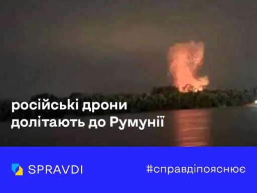 #громадськемісце Відсутність належної реакції заохочує путіна до зухвалості у небі країн НАТО #харків #kharkiv