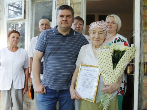 #громадськемісце З 16 років рятувала життя: у Боярці привітали 100-річну ювілярку, – ФОТО #київ #kyiv