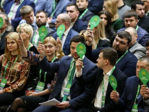 #громадськемісце Зелені хунвейбіни #донецьк #donetsk #донецк