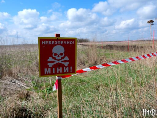#громадськемісце Жителів Снігурівщини попередили про планові знищення боєприпасів #миколаїв #mykolaiv
