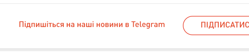 #громадськемісце Актуальний курс валют в Коломиї 10 серпня #іванофранківськ #ivanofrankivsk