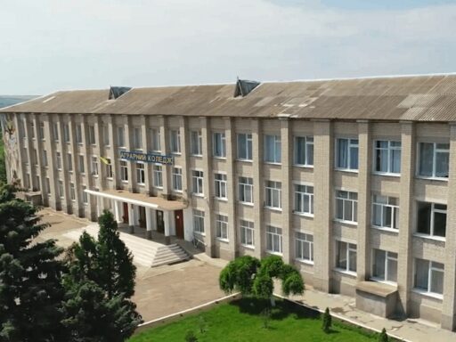 #громадськемісце College in Odesa region decided to repair fire alarm system for 6 million #одеса #odesa #odessa #одесса