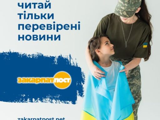 #громадськемісце Фото патріота та волонтерський ярмарок – на набережній Незалежності в Ужгороді #ужгород #uzhhorod