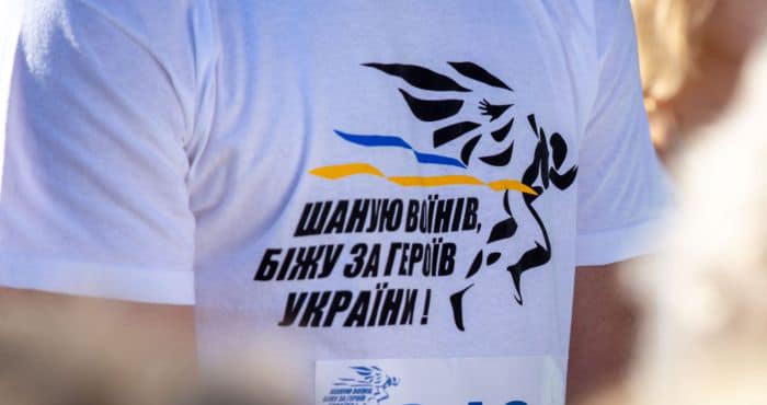 #громадськемісце Франківців кличуть на щорічний забіг в пам’ять про загиблих воїнів #іванофранківськ #ivanofrankivsk