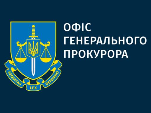 #громадськемісце Ідентифіковано шістьох окупантів, які знущались над цивільними на Харківщині #іванофранківськ #ivanofrankivsk