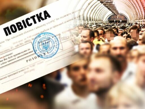 #громадськемісце Кому ще дозволили вручати повістки крім працівників ТЦК, починаючи з серпня #одеса #odesa #odessa #одесса