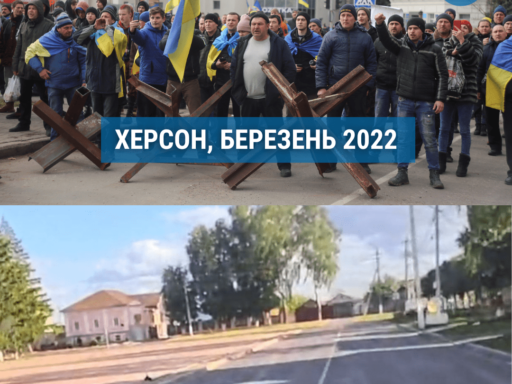 #громадськемісце Курщина перебуває під українським прапором не вперше #чернівці #chernivtsi