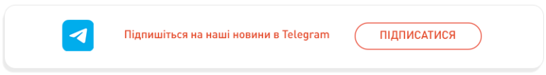 #громадськемісце Мистецька школа у селі на Надвірнянщині оголошує набір на навчальний рік #іванофранківськ #ivanofrankivsk