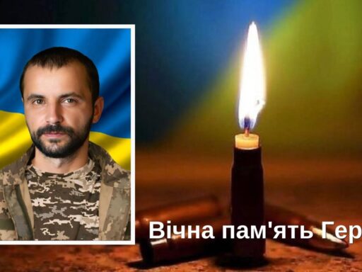 #громадськемісце На Донеччині загинув військовий з Брошнів-Осади Олег Гудим #іванофранківськ #ivanofrankivsk