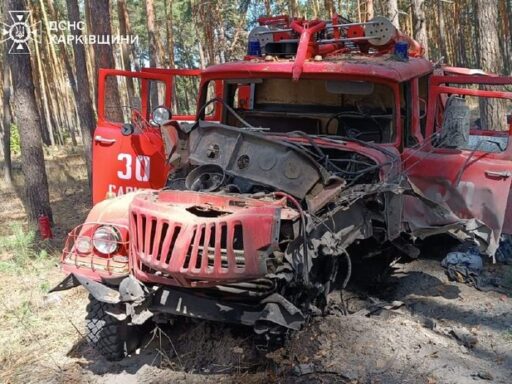 #громадськемісце На Харківщині підірвався пожежний автомобіль під час гасіння лісової пожежі (ФОТО) #львів #lviv