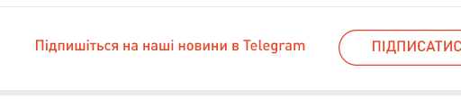 #громадськемісце На Прикарпатті внаслідок влучання під час ракетної атаки постраждало 3 людей #іванофранківськ #ivanofrankivsk