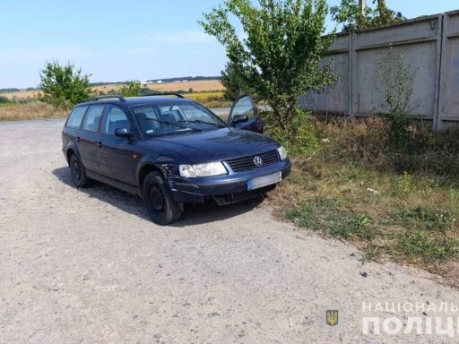 #громадськемісце На Вінниччині у чоловіка викрали авто біля будинку #вінниця #vinnytsia