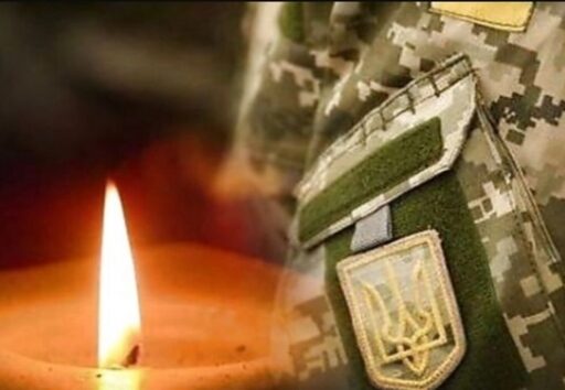 #громадськемісце На війні загинув захисник із Львівщини #львів #lviv