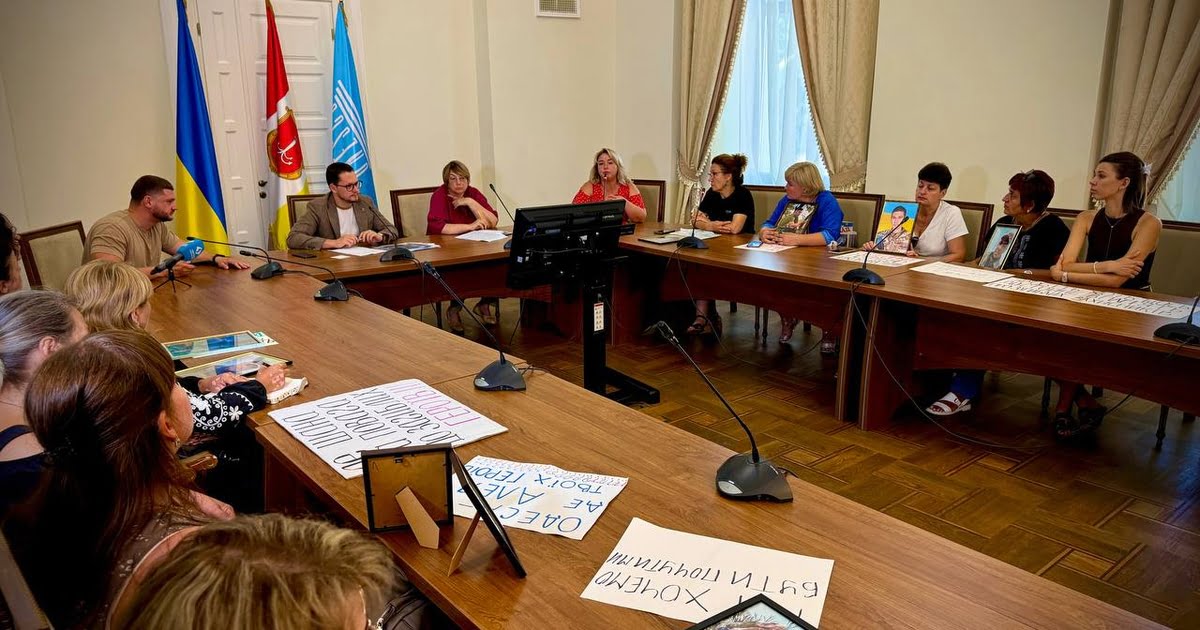 #громадськемісце Після мітингу влада Одеси пообіцяла створити Алею пам’яті: де її облаштують #одеса #odesa #odessa #одесса