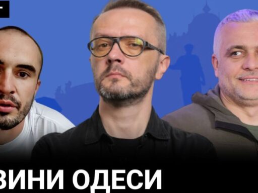 #громадськемісце Посадовець ТЦК йде під суд, голодування військового та годинник ОВА за ікру: підсумки тижня #одеса #odesa #odessa #одесса