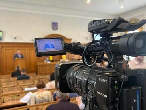 #громадськемісце Сесія Кіровоградської облради відбудеться 30 серпня #кропивницький #kropyvnytskyi