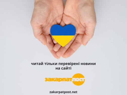 #громадськемісце Сьогодні в Мукачеві попрощаються із захисником Бурдак Сергієм #ужгород #uzhhorod