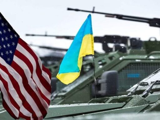 #громадськемісце США готують військову допомогу Україні до Дня Незалежності #іванофранківськ #ivanofrankivsk