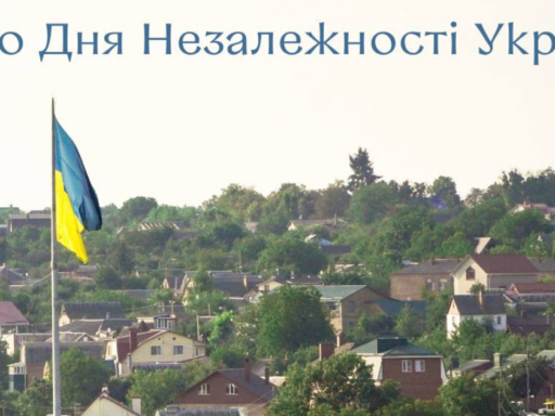 #громадськемісце Цієї суботи до Дня Незалежності України відбудеться безкоштовна екскурсія «Вінниця: подорож у часі» #вінниця #vinnytsia