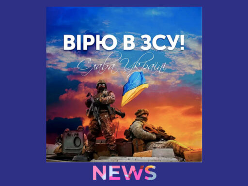 #громадськемісце У Росії комбінат Атлас і склад БК атакували дрони: на місцях – пожежі та евакуація #чернігів #chernihiv