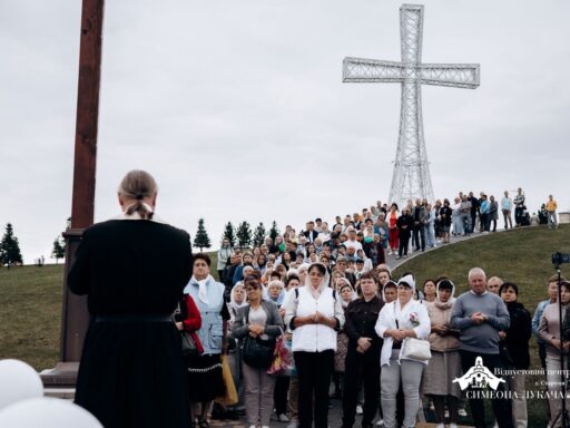 #громадськемісце У Старуні відбулися чування-відпуст з нагоди 60-ліття відходу до Вічності блаженного Симеона Лукача #іванофранківськ #ivanofrankivsk