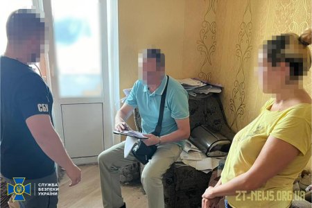 #громадськемісце У Житомирі викрили адвоката, який “одружував” військовозобов’язаних з жінками із інвалідністю #житомир #zhytomyr