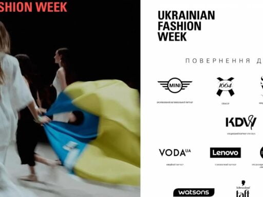 #громадськемісце Ukrainian Fashion Week, повернення додому: у Києві пройде 55-й сезон #київ #kyiv