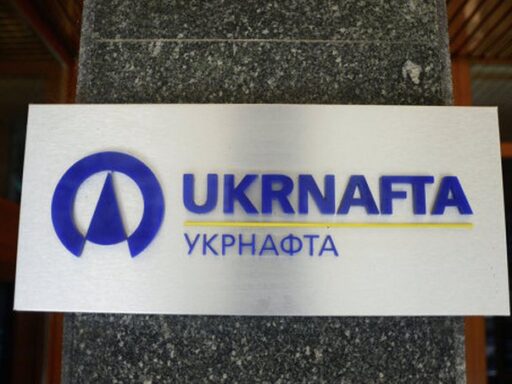 #громадськемісце “Укрнафта” у повному обсязі укомплектувала наглядову раду #миколаїв #mykolaiv