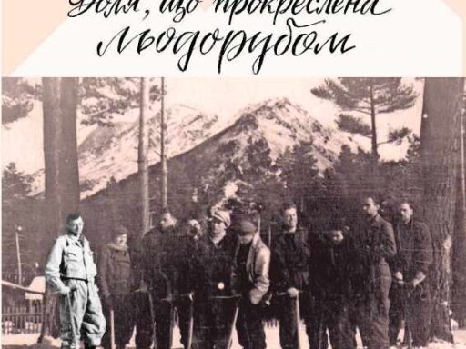 #громадськемісце В Одесі відкриється виставка на честь 110-річчя Олександра Блещунова #одеса #odesa #odessa #одесса