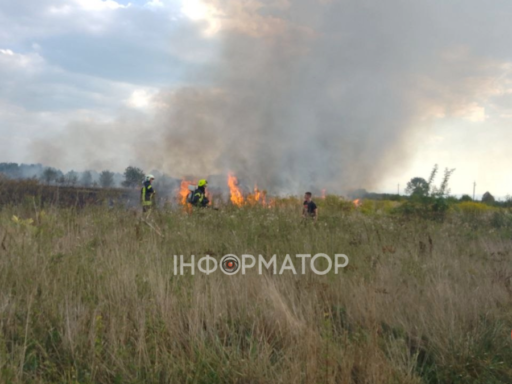 #громадськемісце В одній з громад Прикарпаття сильно палає | ФОТО #іванофранківськ #ivanofrankivsk