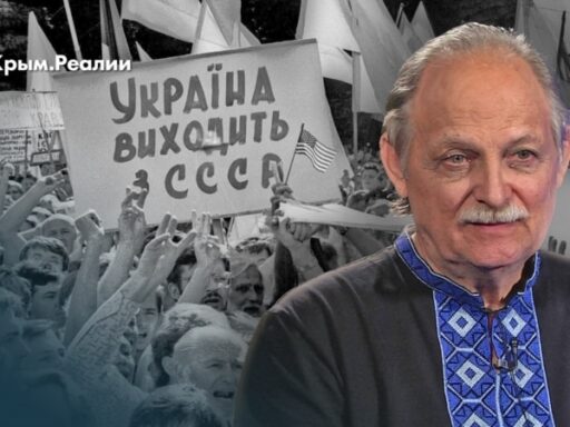 #громадськемісце «Ви ж автономія, вирішуйте самі». Українська діяльність у Криму після 1991 року #крим #krym #crimea #крым