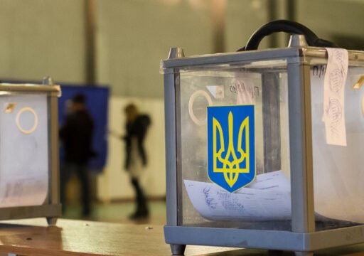 #громадськемісце Вибори під час війни: чи готова Україна до голосування? #іванофранківськ #ivanofrankivsk