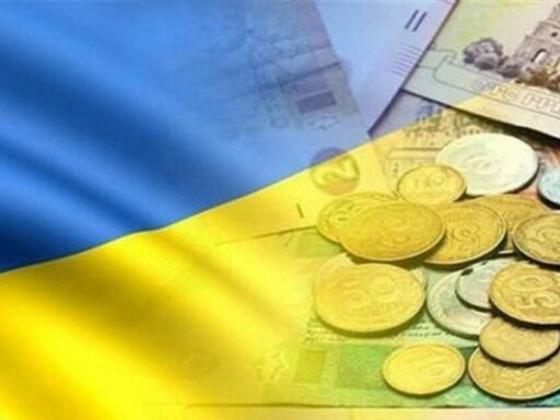 #громадськемісце Виплату до Дня Незалежності пенсіонери отримають у серпні разом з пенсією #луганськ #lugansk #луганск