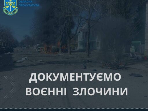 На Сумщині унаслідок подвійної атаки безпілотників троє поранених - Громадське Місце Суми