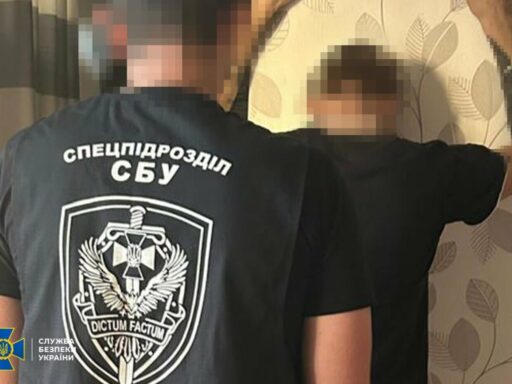 СБУ та Нацполіція блокували на Сумщині діяльність двох наркоугруповань, які виготовляли та збували психотроп - Громадське Місце Суми