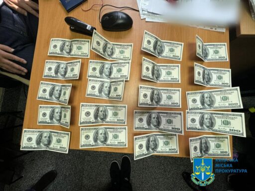 #громадськемісце 2 тисячі доларів за вступ до магістратури: у Києві затримали на хабарі проректора одного з університетів, – ФОТО #київ #kyiv