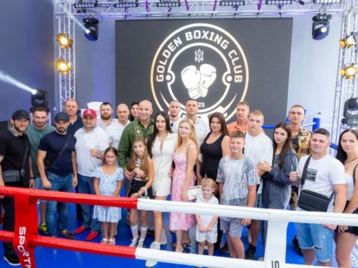 #громадськемісце Боксерський клуб Golden Boxing Club — дім майбутніх чемпіонів #кропивницький #kropyvnytskyi