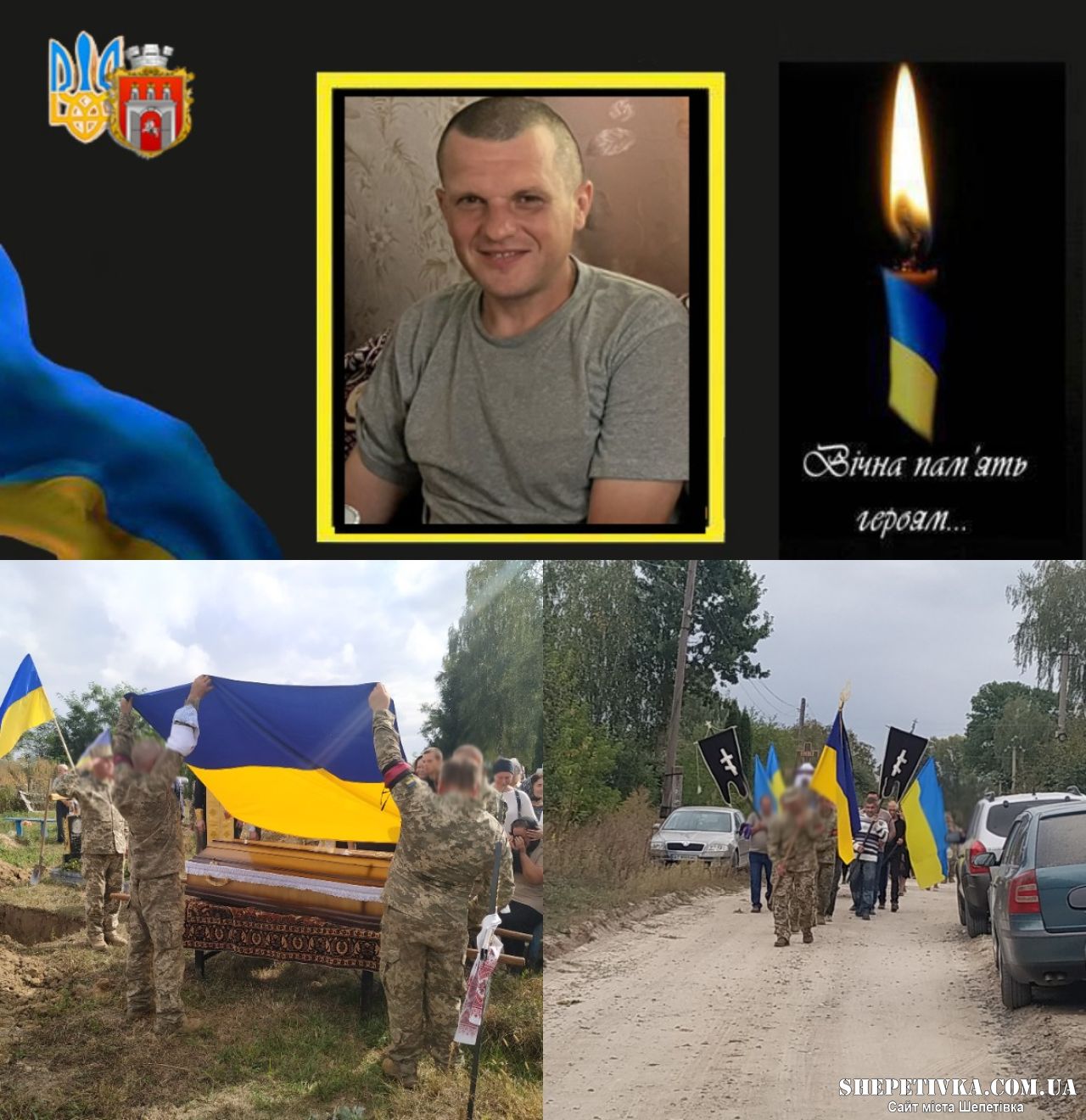 #громадськемісце Лише 46 років йому відміряла доля: попрощались із захисником Мордачем Андрієм #хмельницький #khmelnytstkyi